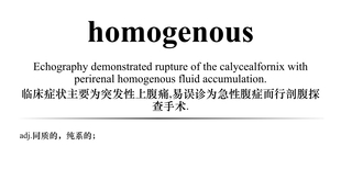 考研英语单词讲解老师 c15eabdf5ed26538af0bed3a3a2a34527df11ca4.jpg@310w_174h_1c_100q.jpg