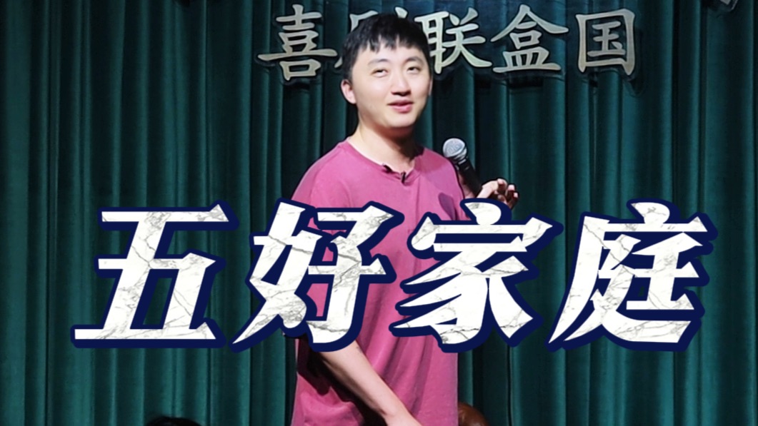 storm徐风暴