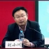 上海财经大学 中国式政府预算的悲喜之路 全4讲 主讲-刘小川 视频教程