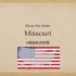 美国MIssouri密苏里州别称“索证之州”（show-me state）由来了解一下