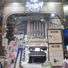 ✧ 展会回顾 | 萤火虫游戏嘉年华 33rd