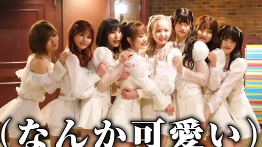 AKB48新TeamA 初日公演幕后 0525【事件日0511】