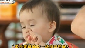 c16d9292eef852abf0aa05139f1259191a35d43d.jpg@280w_158h_1c_100q.jpg