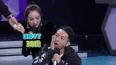 王牌对王牌搞笑片段沈腾杨幂 c171e04ee4330f97861388c5dada397ee3a5434e.jpg@480w_270h_1c