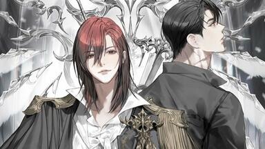 【推文】<em class="keyword">成为伯爵家的混混</em>：点开你就能收获一个漂亮老婆和老婆的疯批家人们（无cp）