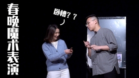 啥是小姐牌 c177a9f7e8110e71586fd2e288a19a3ab079335f.jpg@280w_158h_1c_100q.jpg