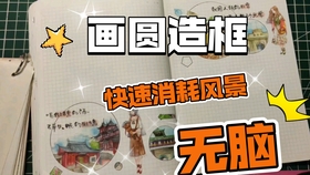 c1788bb1a6ebbfe0fc51f382c97d4e5c016afbe7.jpg@280w_158h_1c_100q.jpg