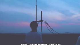 丢火车乐队长沙站巡演片段