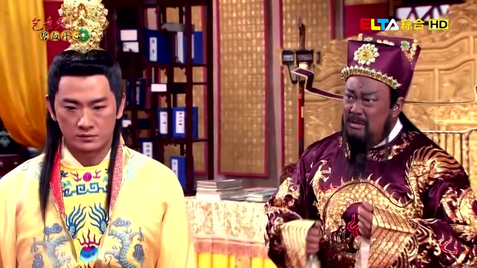 新包青天之血酬蛊