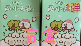 c18056e3829711753fc6229fab213a23f969ee5f.jpg@280w_158h_1c_100q.jpg