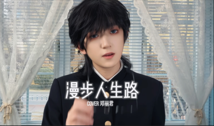 【温柔低音炮】你没听过的“男低音”唱粤语歌～