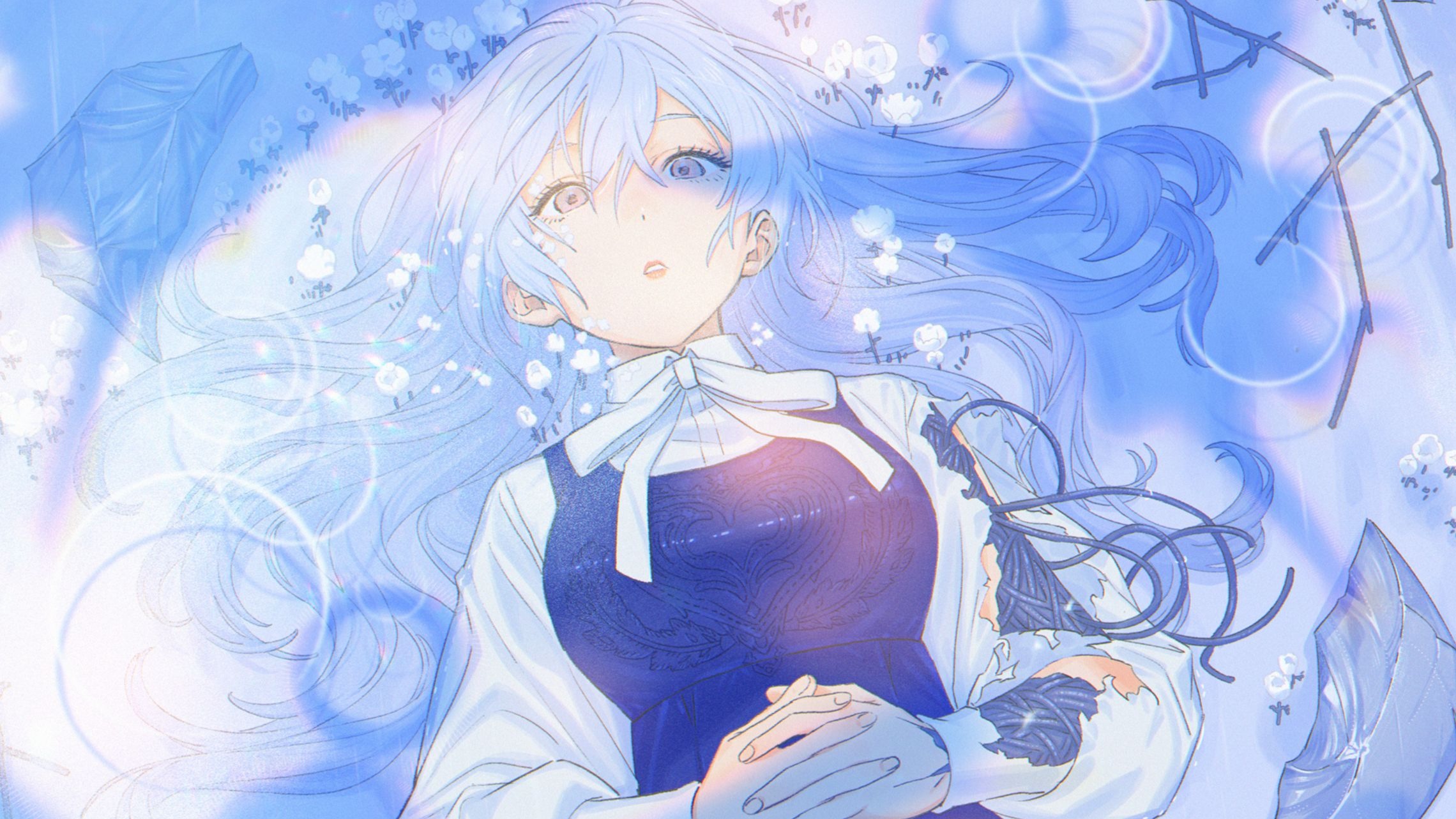 Mili - Until Our Sky Is Blue（直到蓝天重现）【2026哔哩哔哩拜年纪】