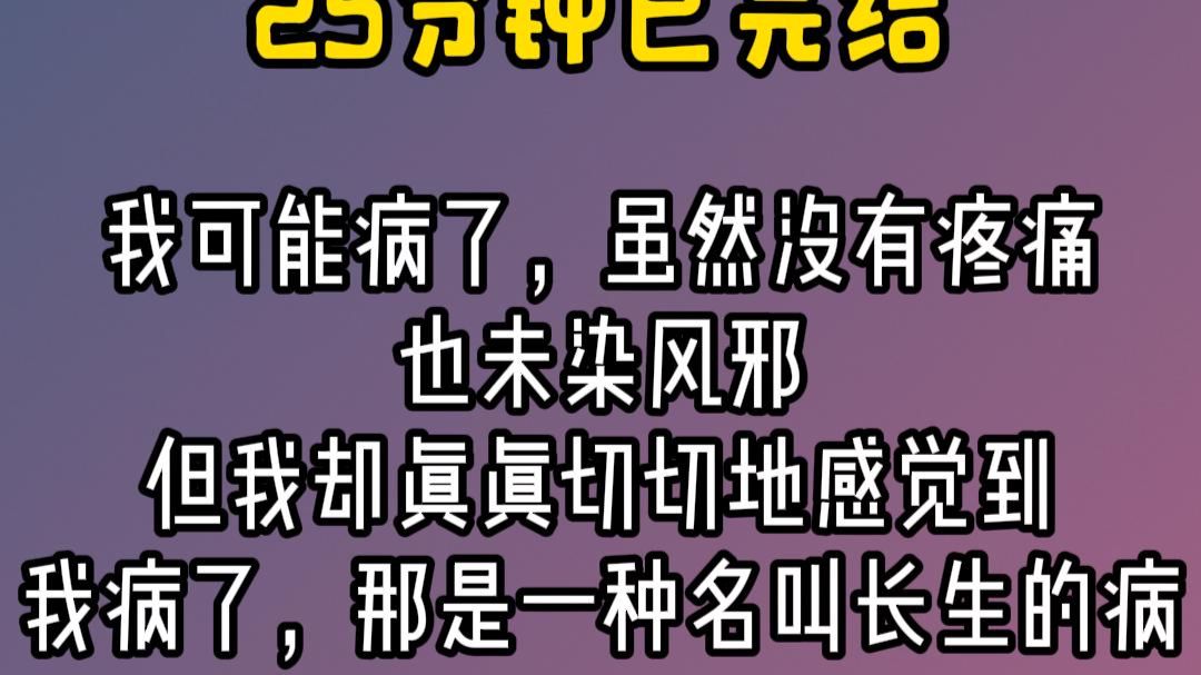 【蛋黄派不好吃么】最新视频来袭，快来看看吧！