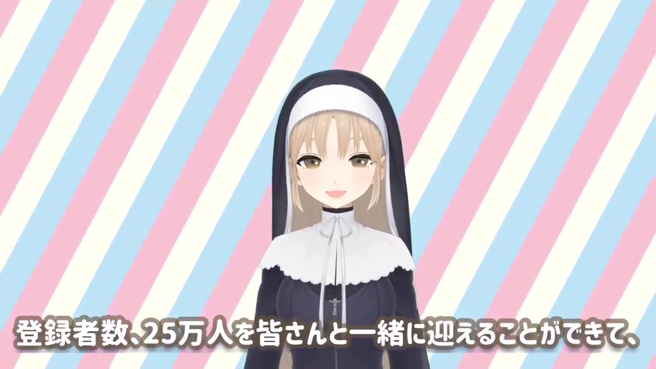 【每日动画+】8月8日