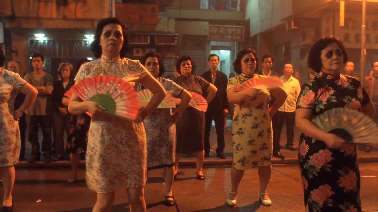 《港魇》伍