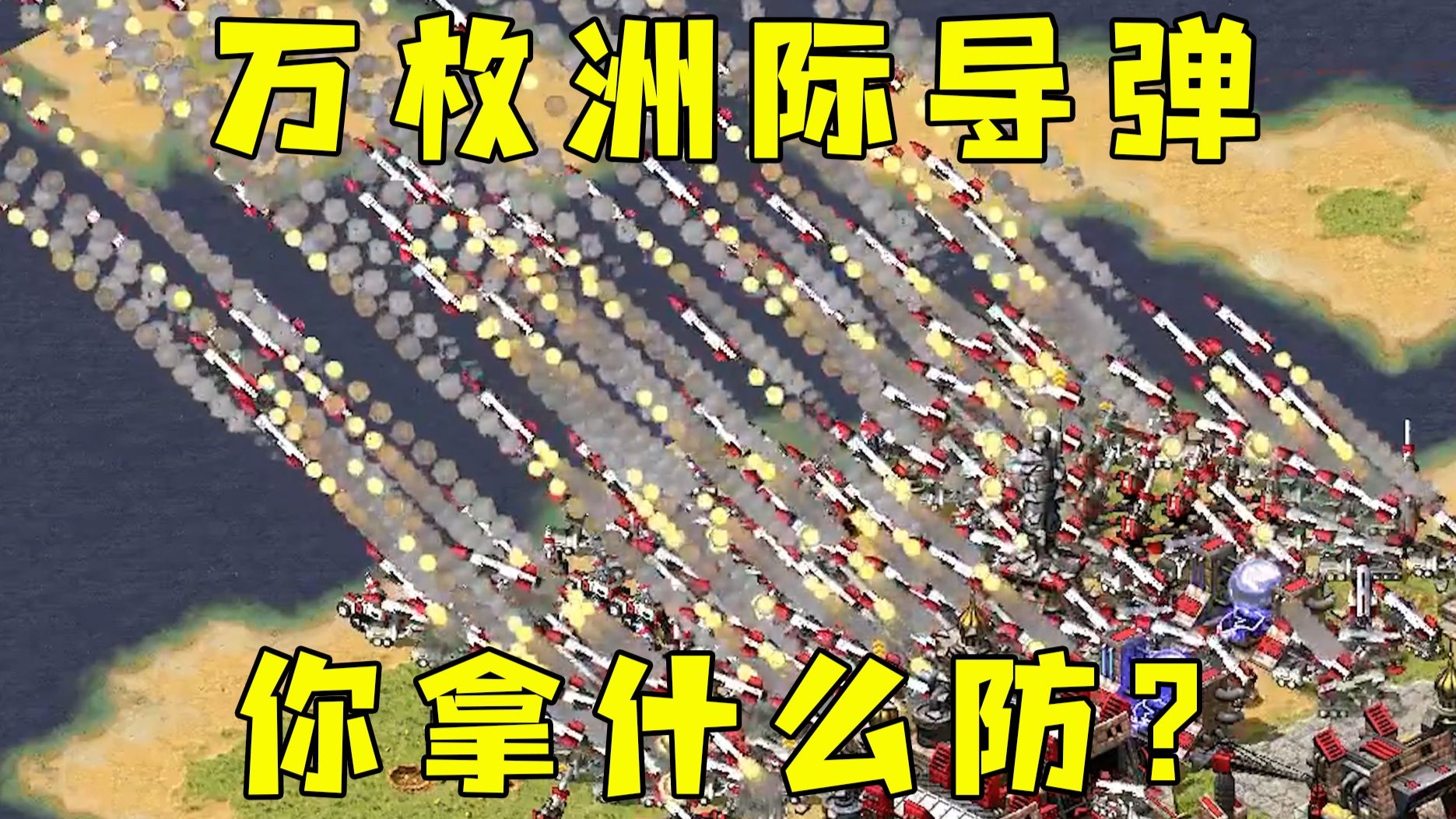 字幕下载