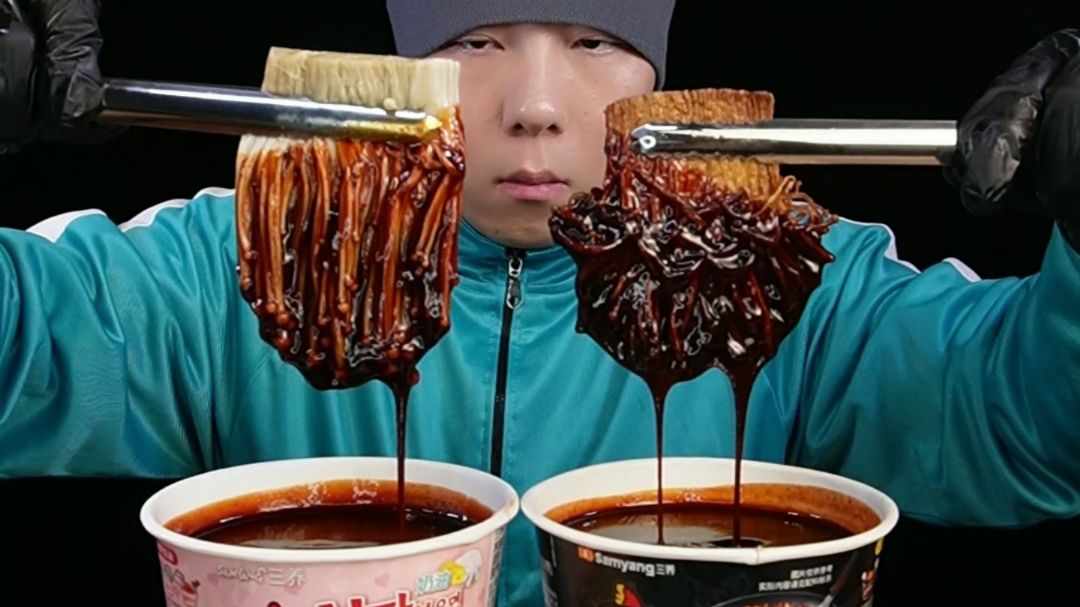 水or油