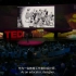 【TED演讲】城市空间如何能保护历史和建立社区？
