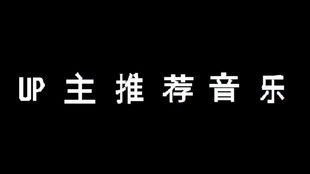 c1a5447d712d878c7efa15afae5645c74be828a8.jpg@310w_174h_1c_100q.jpg