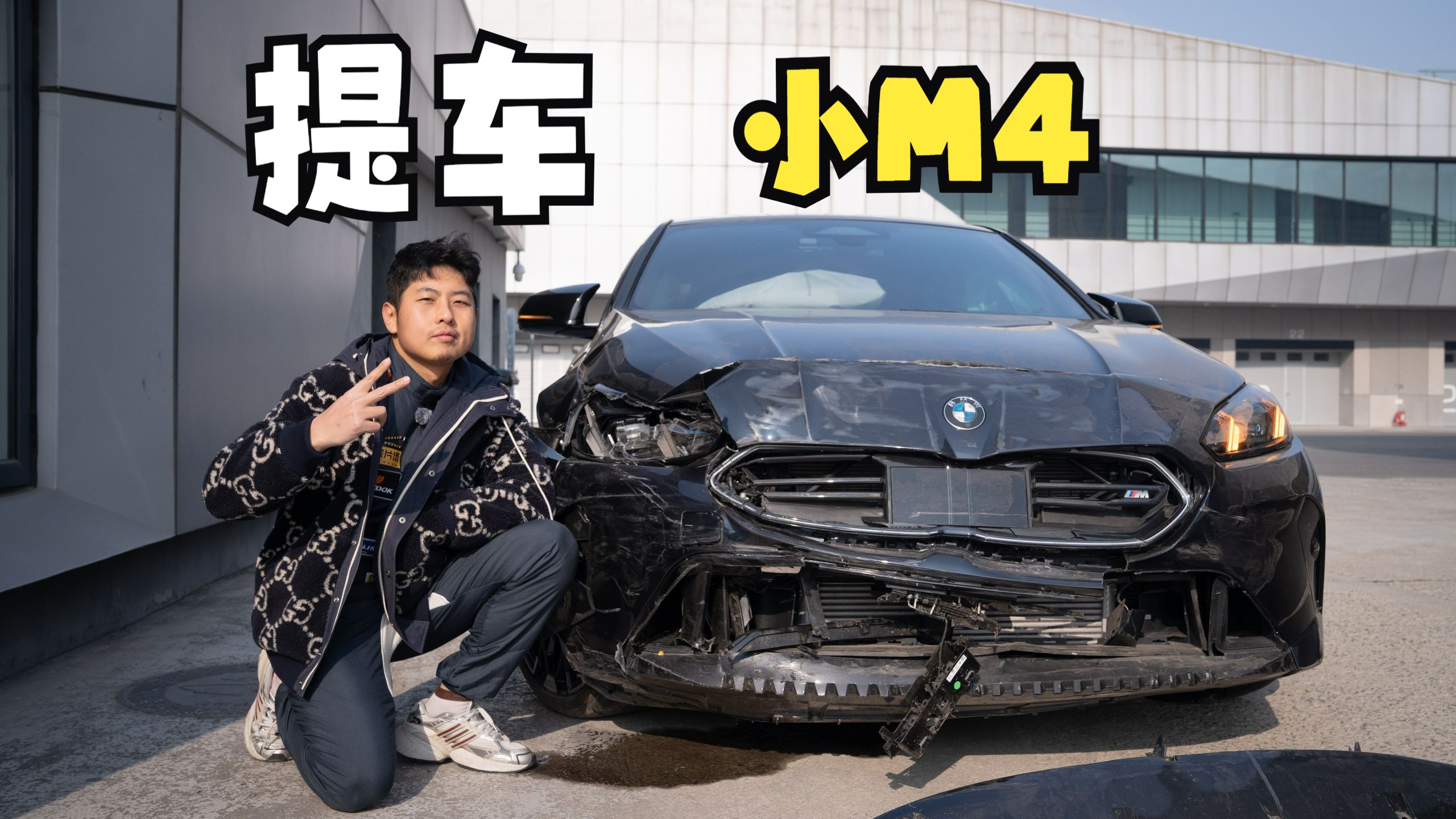 满血B48+四驱，宝马M235L就是小M4～！