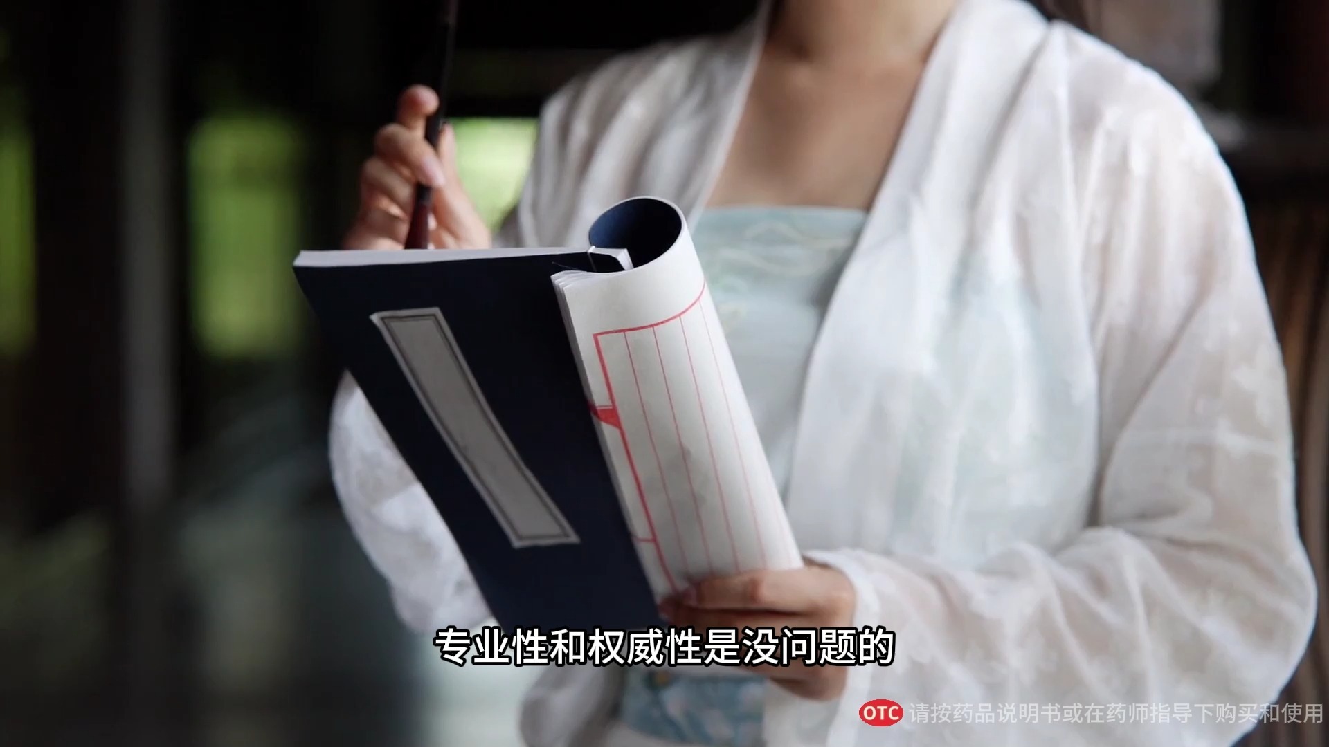 快用它补补吧！