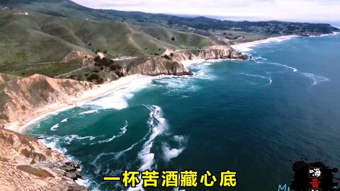 爱你一生歌曲谱_爱你一生一世图片