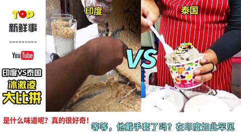 c1ac82ab81b1d3f4a3197837d0fc002a167b624f.jpg@480w_270h_1c