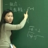 【高中数学】北大女神司马老师数学满分精讲班