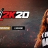 WWE2K20剧情模式全流程（完结）