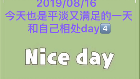 c1bacd1499c978087304ebc628d1c249fd85991a.jpg@280w_158h_1c_100q.jpg