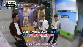 艺声以及团体super junior赴新加坡送机新闻cbcstar