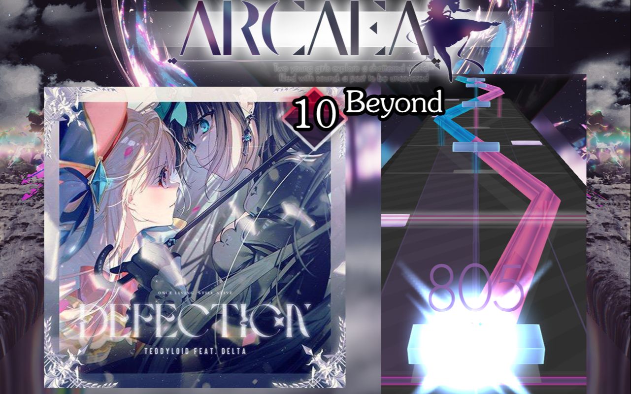 [arcaea自制/官谱差分] Defection--Beyond 10