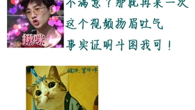 c1c4f25fcc7c47cf2660eae1a0a8e42e126a8f38.jpg@280w_158h_1c_100q.jpg