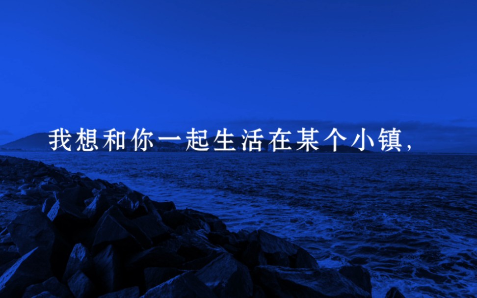 美文来源于生活,因此语言虽然不怎样优美,但却真实有趣,写得入情入理