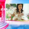 【广播电视】江苏卫视2025春包装