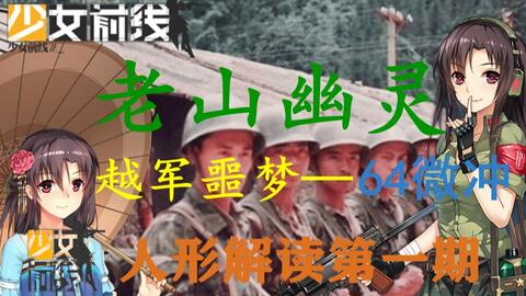单机游戏手游空战怎么玩，手游单机游戏