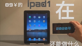 c1d3a36c336d6443c1161fbd25aaae89c765a880.jpg@280w_158h_1c_100q.jpg