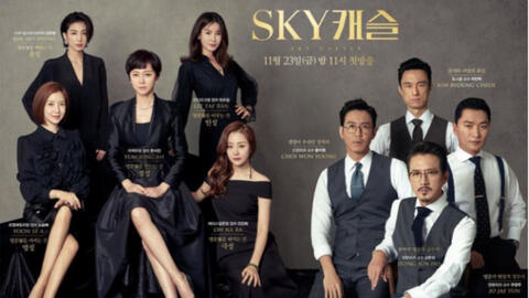 天空之城电影简介 c1d6821c1e98faafa8bf4c74257b2e965a80010a.jpg@480w_270h_1c