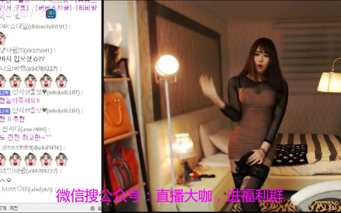 【直播大咖】韩国女主播穿黑丝吊带性感热舞,自备纸巾