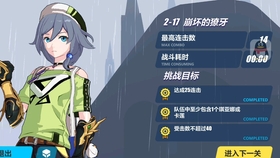 c1dbb8f90b7a37304d39698a9d0541bdd572077b.jpg@280w_158h_1c_100q.jpg