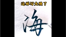 c1dc1763e37d6d9d118ddd79932f92a932465c2b.jpg@280w_158h_1c_100q.jpg