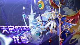 龙尊归来，免费短剧的精彩之旅，龙尊归来，免费短剧的奇幻之旅