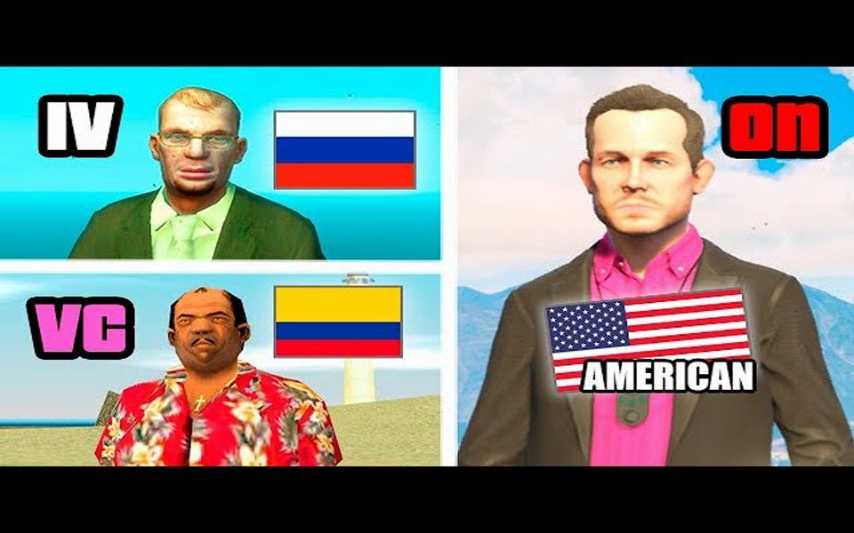 GTA系列中反派国籍的演变