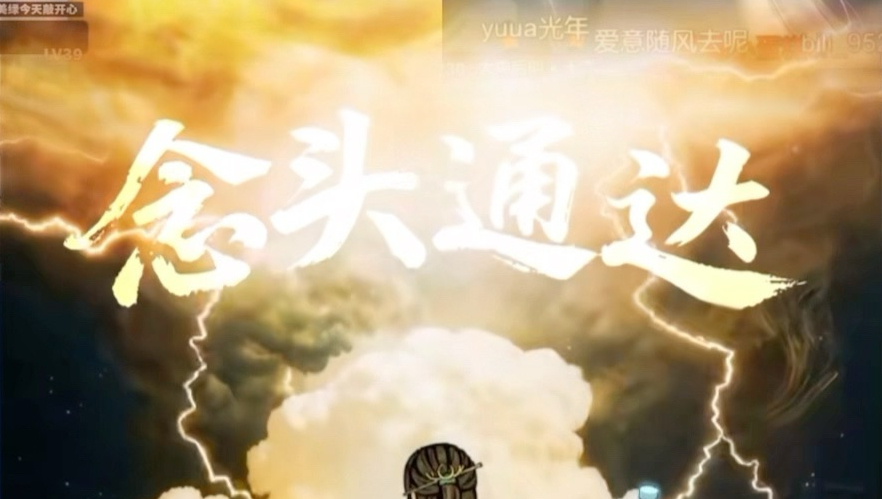 The month of November has ended successfully ~ December spinach door to continue to be bigger and stronger to create another brilliant!