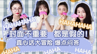 c1f195dd82fd9fb78130e2e9cad9a0eb0299c48a.jpg@310w_174h_1c_100q.jpg