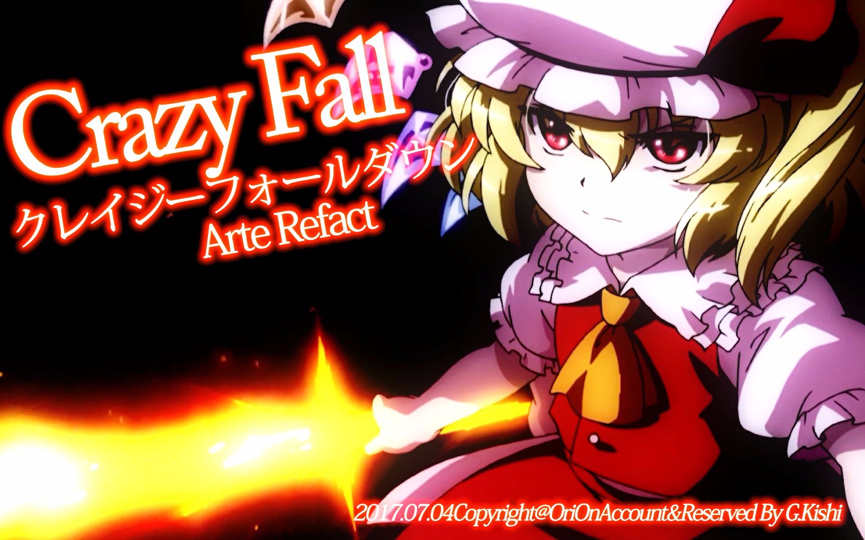 wota艺crazyfallarterefact