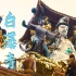原创拍摄短片——北京辽代千年古刹白瀑寺