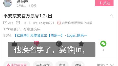 c1f344c89cf2287b2e1a4241278ba3f98e0005af.jpg@480w_270h_1c