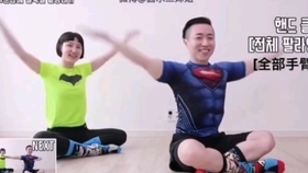 c1f4357e665a6181d206e3f160ed709a9b0ca46b.jpg@280w_158h_1c_100q.jpg