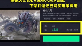 c1fc1ae6c85c0ecc39497f3d9dfe74e4b8559135.jpg@280w_158h_1c_100q.jpg